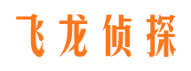 西湖侦探调查公司